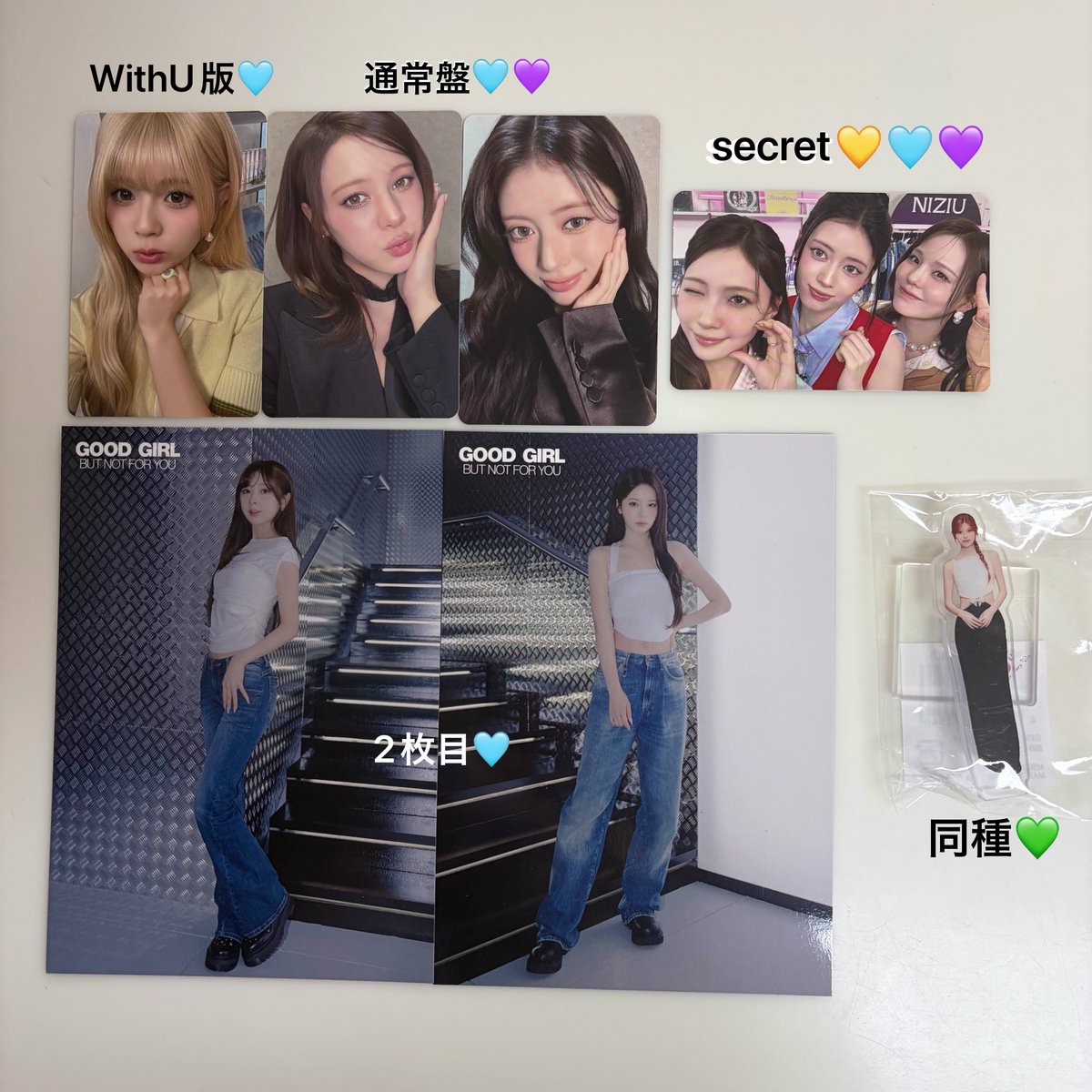 ___mmm___13's tweet photo. NiziU 交換

譲：画像1枚目

求：画像2枚目. 3枚目記載💖

めざましライブ8/14 > 郵送希望
まとめての方を優先させていただきます。

ご検討よろしくお願いします🙇🏻

#NiziU交換 #NiziU_交換 https://t.co/MdCFuxIL7E