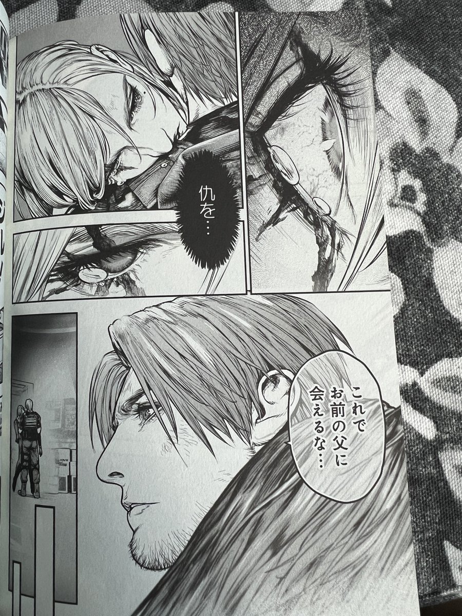kiragigi's tweet photo. This moment always breaks me. Even after everything he’s been through, Leon's heart remains so kind. A pure soul who never let the cruel world make him cold😭 https://t.co/oINU0I9zpZ
