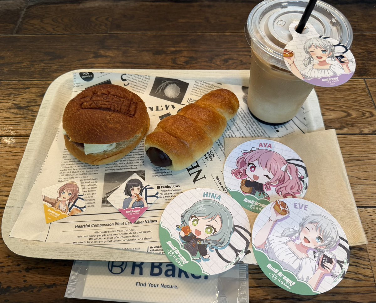mia_hotpotato's tweet photo. パンコラボきた🥯☕️
コースター交換ありがとう🙏✨ https://t.co/p6omb0s29q