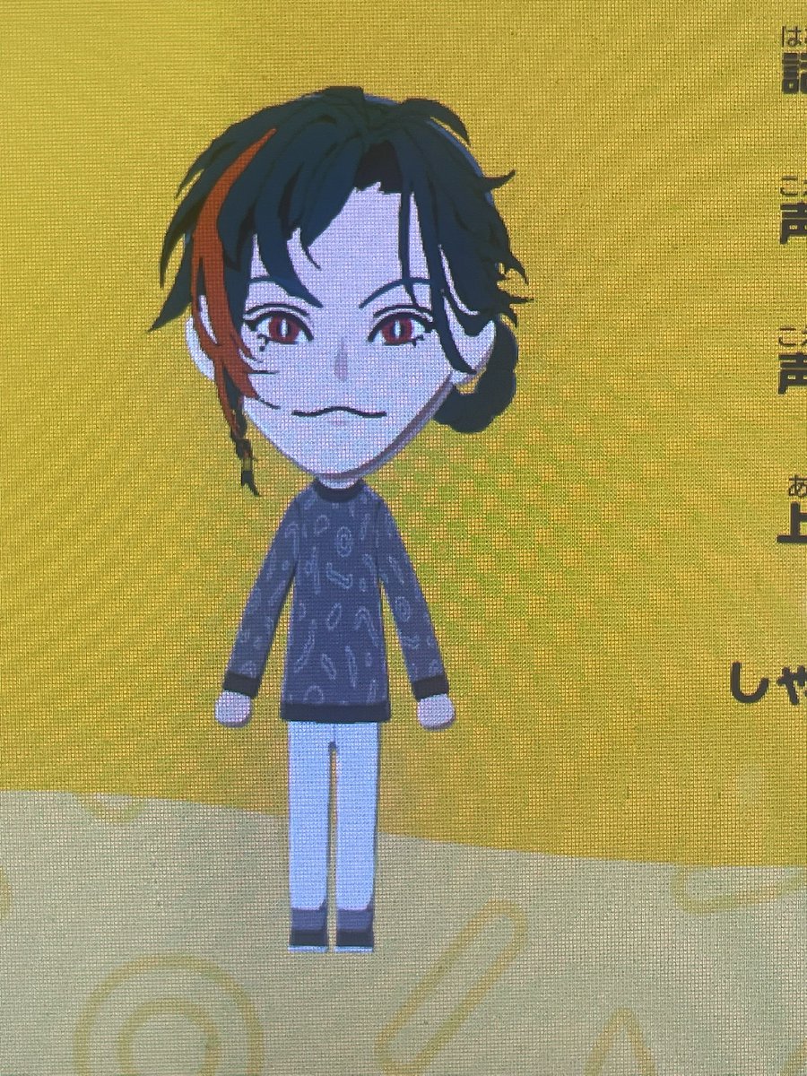 cham000003's tweet photo. 家族がトモコレを買ってきたので、キャラクリお絵描き担当は私になりました https://t.co/OMrk7993Hz