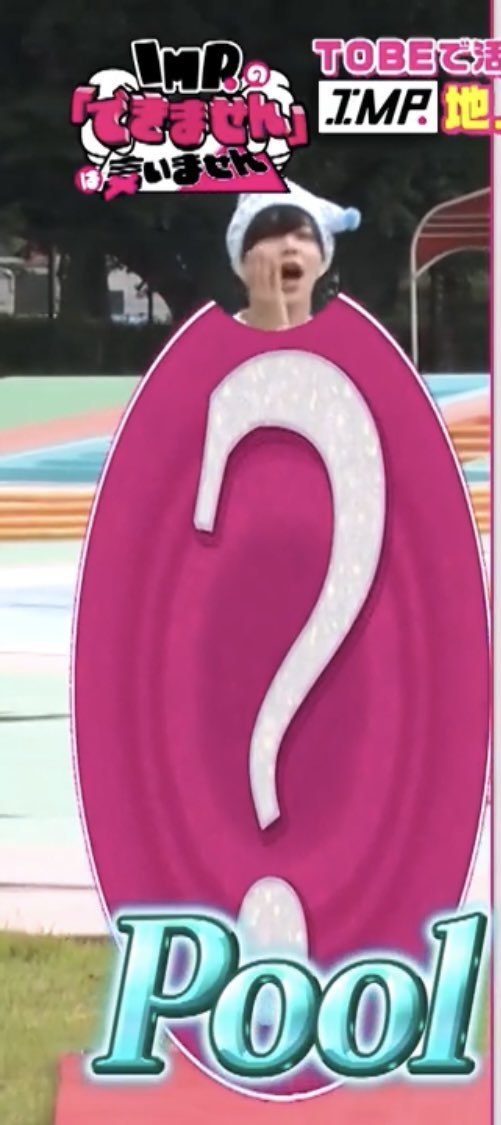c_3710's tweet photo. 次回のアイでき、ミルモおる？？w https://t.co/vbpKZWTe64