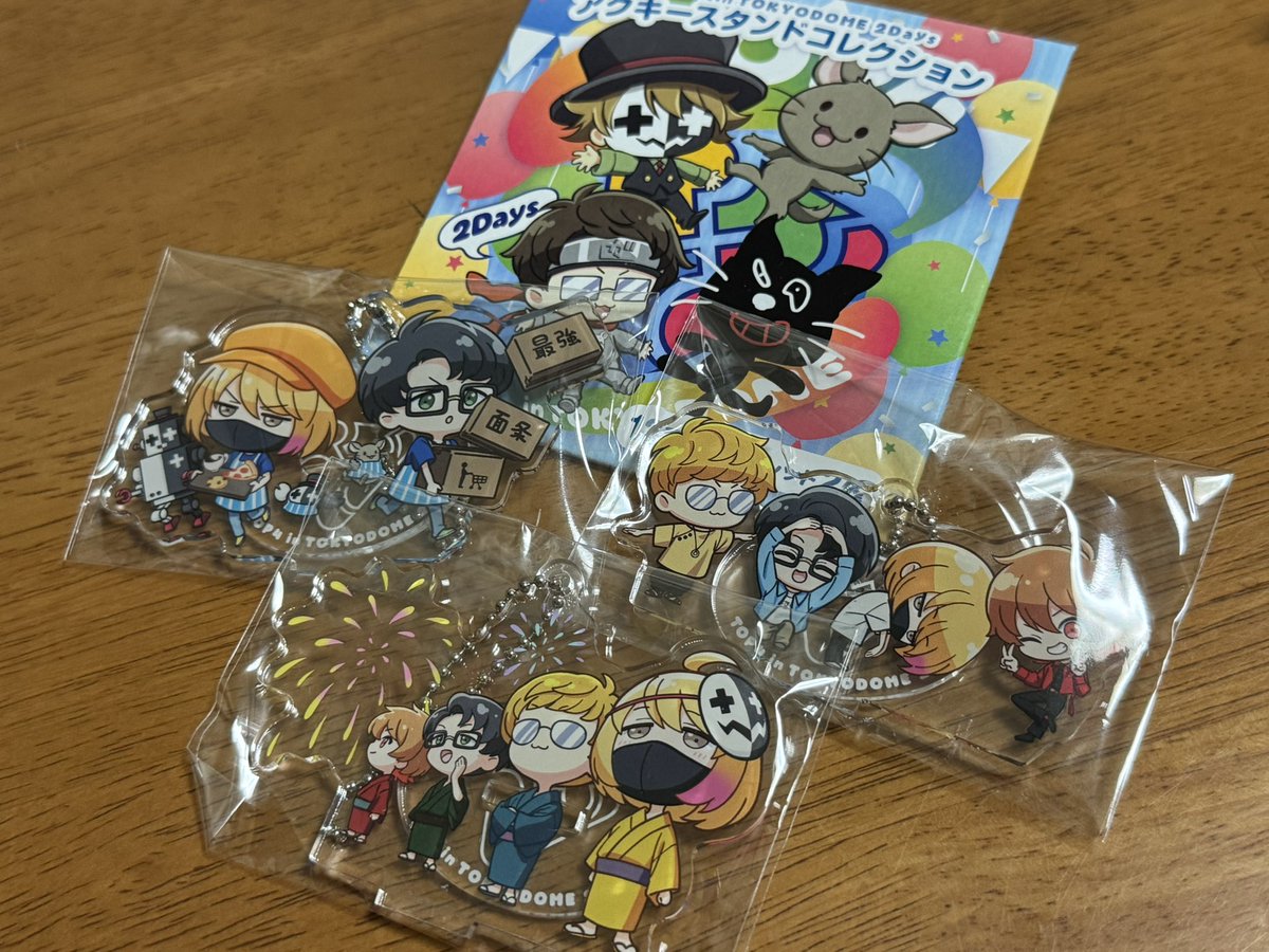 cards_hiro tweet picture