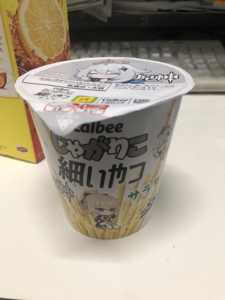 fi5v9s's tweet photo. かわいいすぎ https://t.co/RpP5bAvL7E