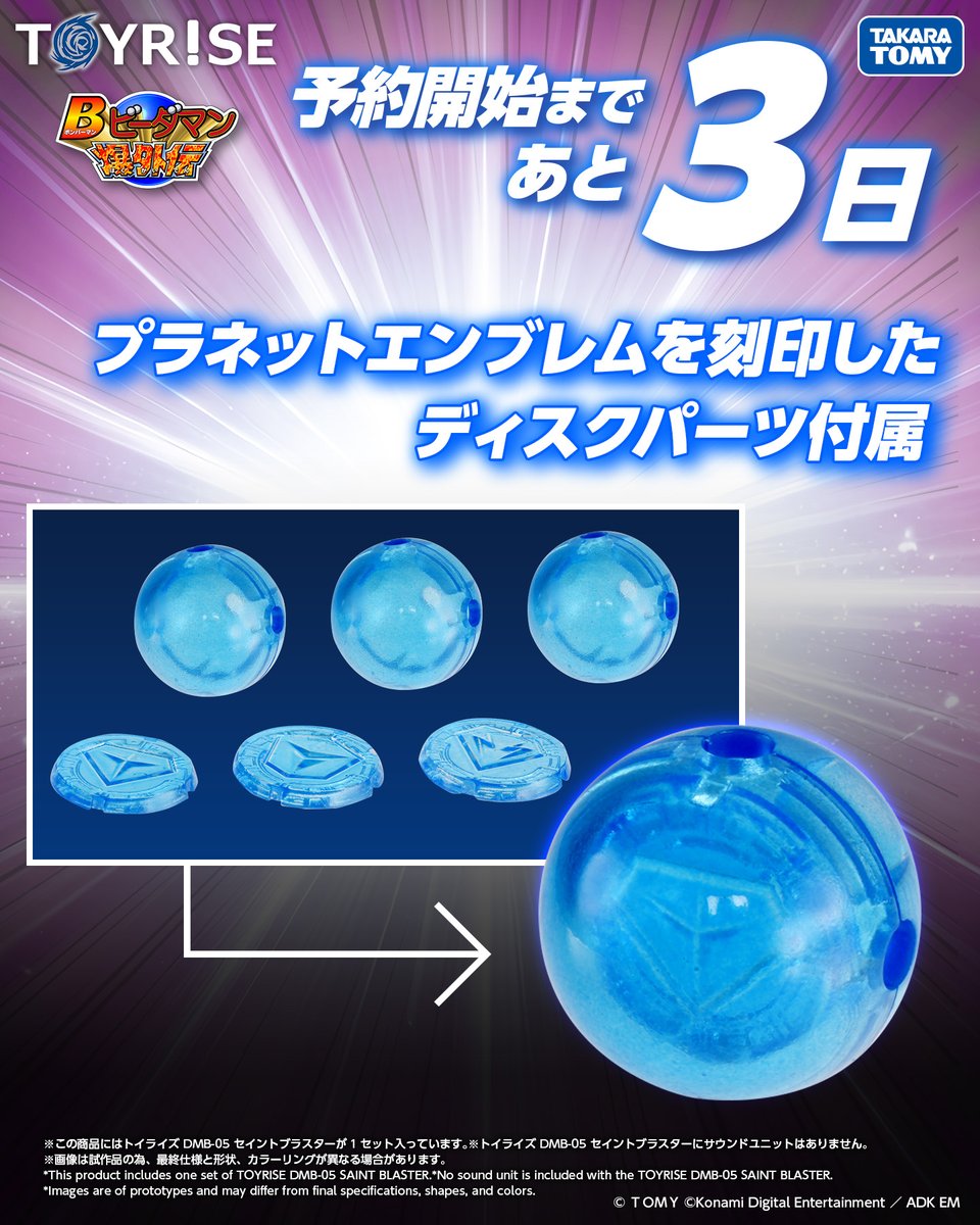 オオイム (@gin_nikotama) / Posts / X
