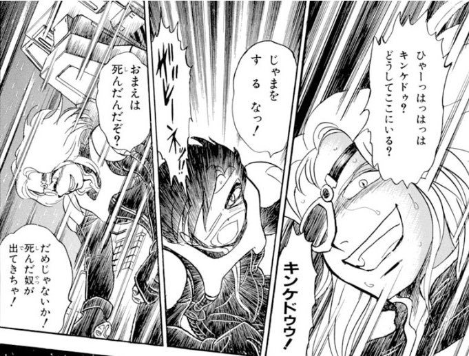 haraitaharaita1's tweet photo. F９１を家族で見たんですが息子はザビーネとセシリーが気に入ったらしい。
息子よ…そんなお前に朗報だ。
ザビーネは続編のクロスボーンガンダムにも出るぞ。
ガンダムにも乗るぞ、よかったな。 https://t.co/Eme9sN5QsY