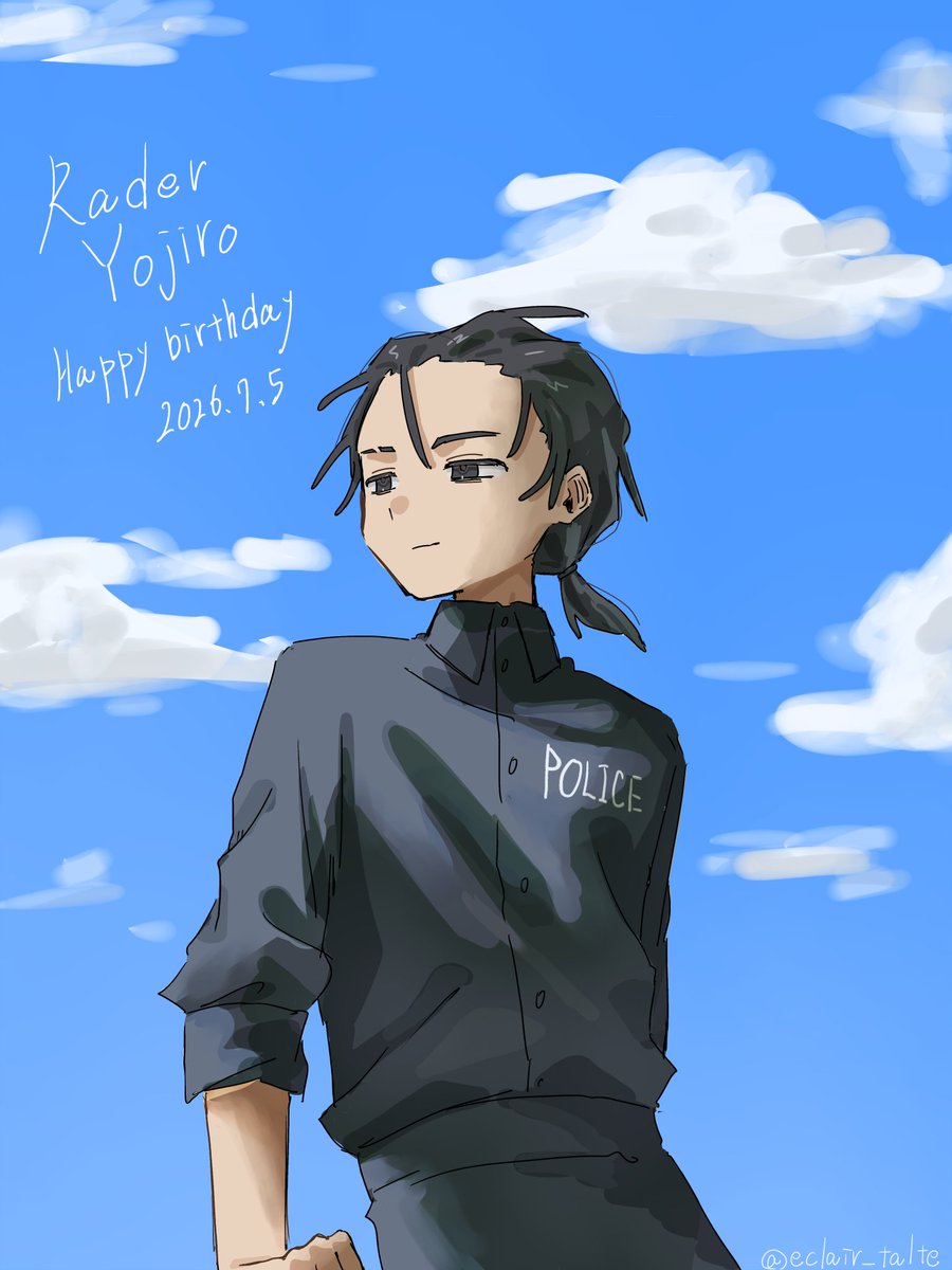 eclair_talte's tweet photo. おめでとう41🎉
#い・らくすと https://t.co/uC6sI2SltB
