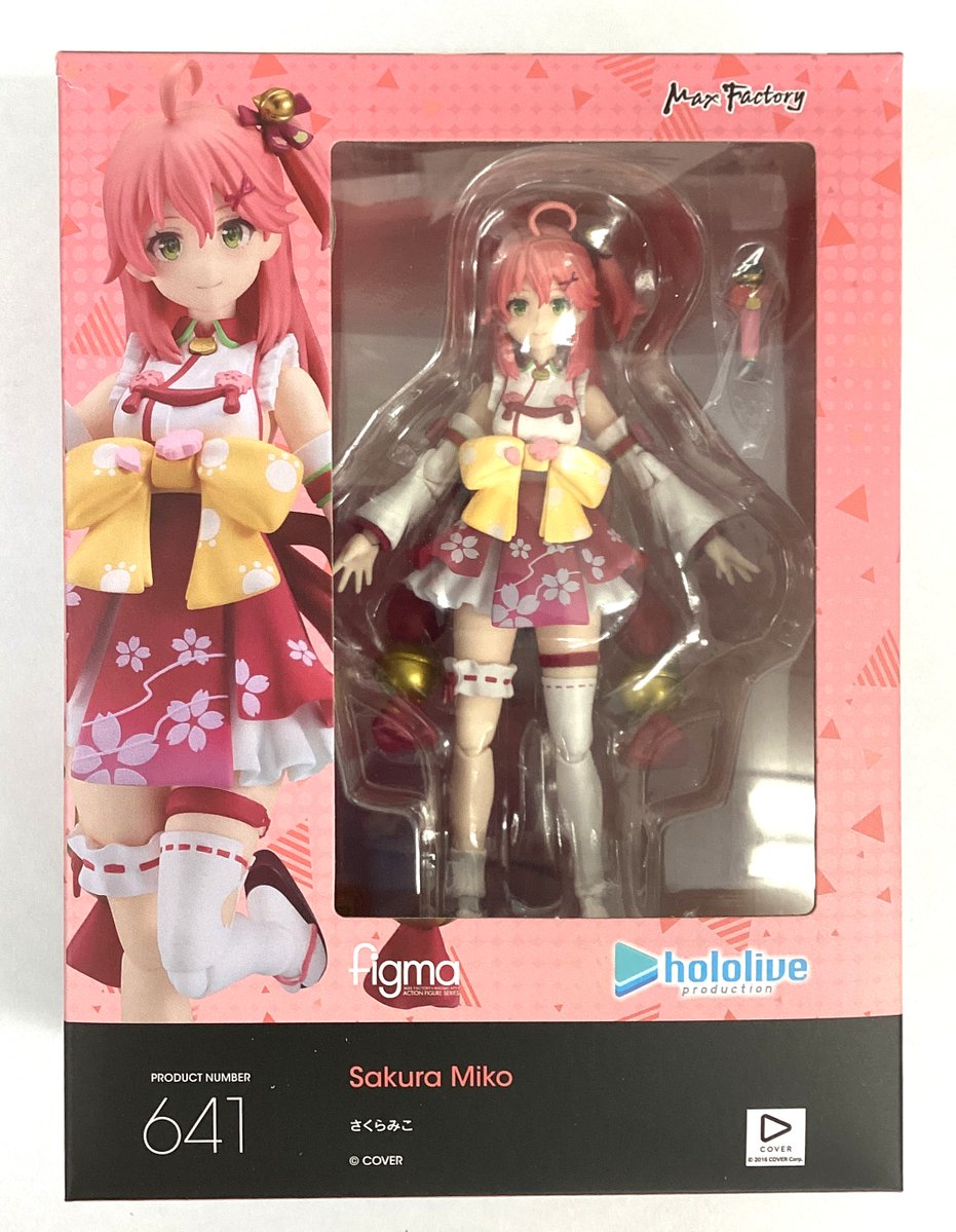 🛍大須店商品入荷情報🛍 『【未開封】figma 641 ホロライブ