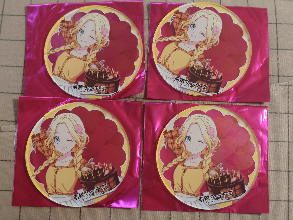 ☆抱き合わせ対象☆ボルテージ コラボカフェ ポストカード コースター 他 Post by とらうぃんぐ on X: 同類いた！（笑）