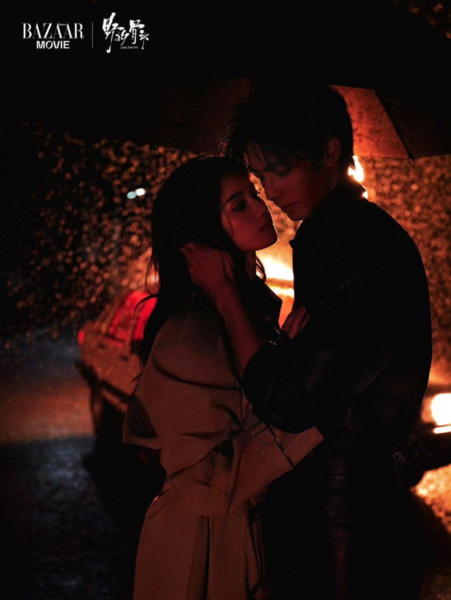 crbfvs's tweet photo. this is what cinematic romance looks like #zhangjingyi #songweilong https://t.co/pgD0BFLLBF