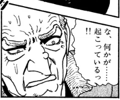 Tarohi181's tweet photo. @kouji_sakano ＞どういうシーン https://t.co/mejiKHPXGo