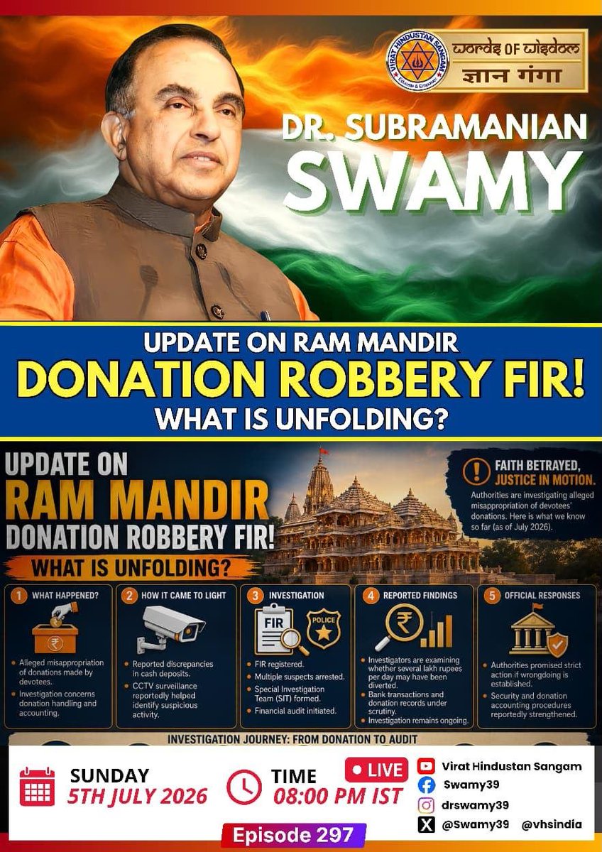 sumit_kochhar's tweet photo. The embezzlement at the Holy Sri Ram Mandir has shocked the RamBhakts & what's more disturbing is the manner in which the robbery probe is conducted, where a SIT is formed without the FIR, Dr @Swamy39 will unclutter it all on "UPDATE ON RAM MANDIR DONATION ROBBERY FIR! WHAT IS UNFOLDING ?" tonight at 8PM in the 297th episode of #GyanGanga #WordsOfWisdom on our social media platforms