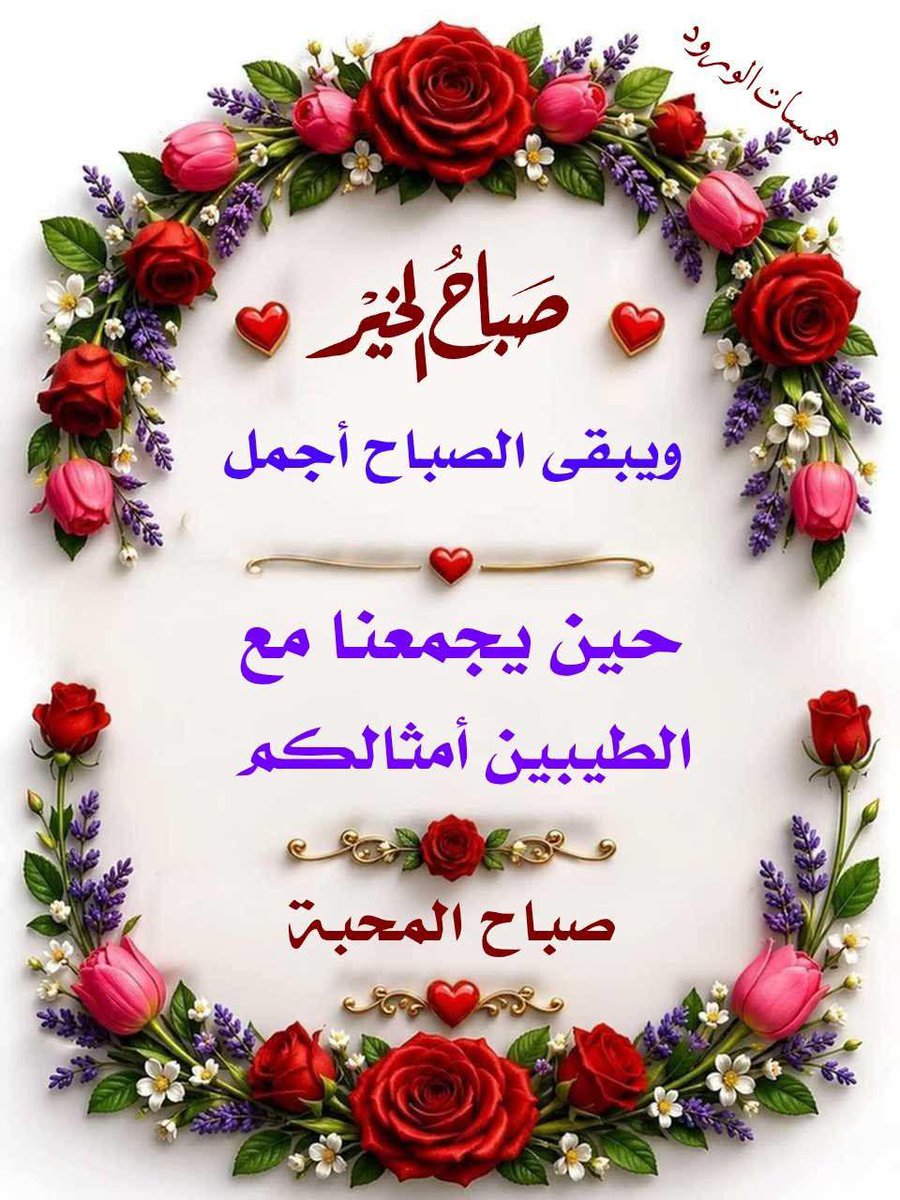 hashim81055193's tweet photo. https://t.co/YK1Cbb5EV8