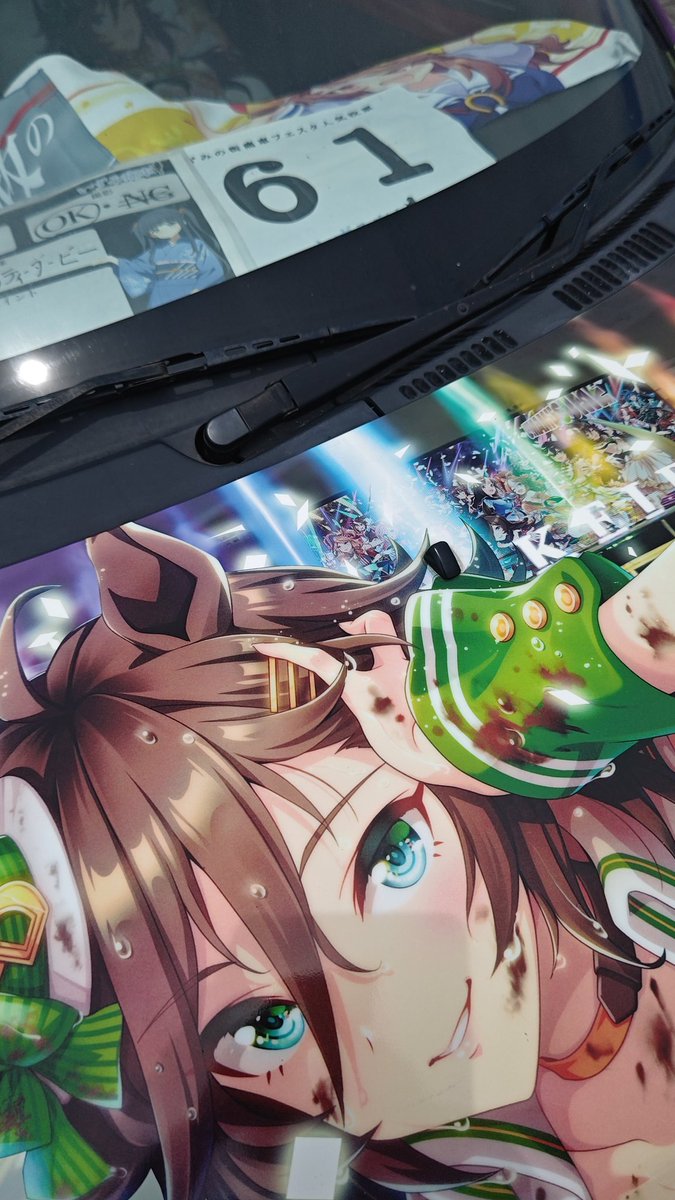 t_bros2's tweet photo. 今日は五泉市　ラポルテ五泉で開催の
 #いずみ痛車2026 での展示

大ホールはファンメイドライブで使えそうな感じだったな https://t.co/q5dZnTjoHD