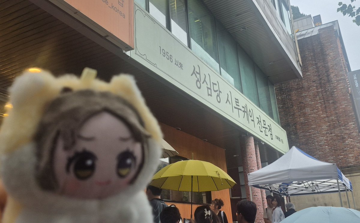 lento_play's tweet photo. 빵사와 https://t.co/63BLPgxnt0