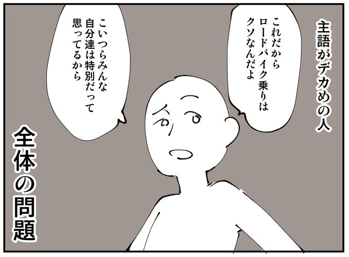 ぬこー様ちゃん@samachan(@nukosama) さんのマンガ一覧 | ツイコミ(仮)