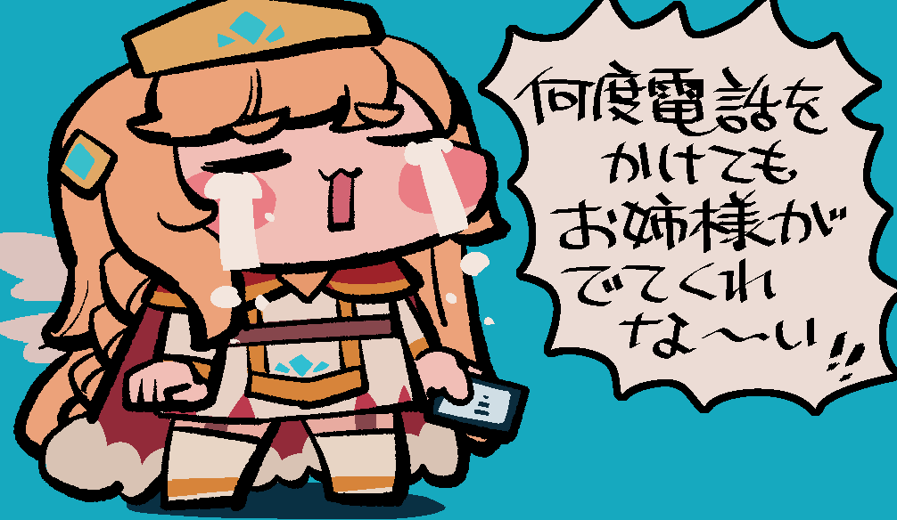 kaninore's tweet photo. https://t.co/oAn5CAcefi