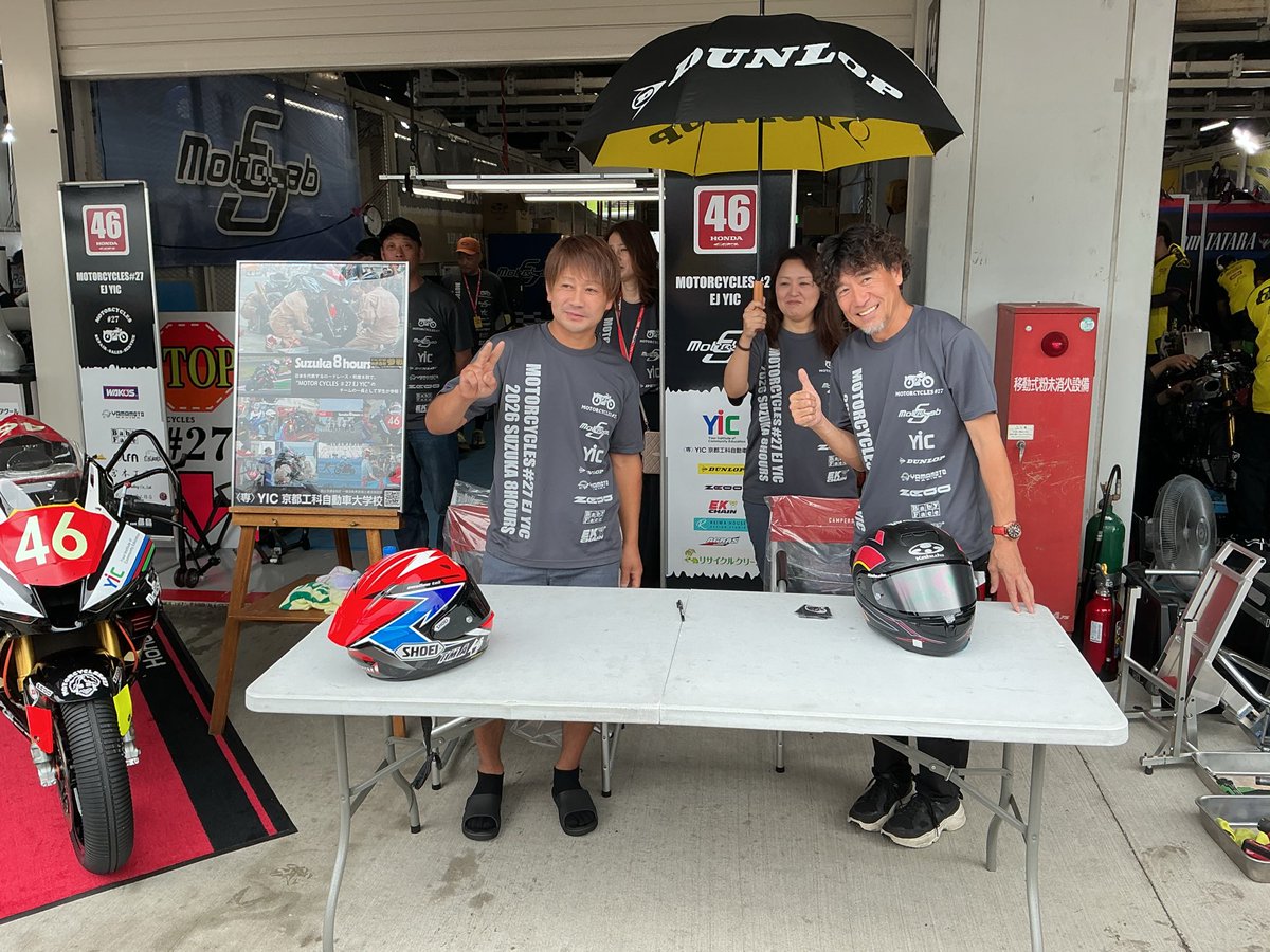 yickyototec's tweet photo. 間もなく鈴鹿8時間耐久ロードレース開始です！
MOTOR CYCLES #27 EJ YIC
応援よろしくお願いします！

#モトラボEJ #YIC #京都 #鈴鹿8耐 #鈴鹿 #8耐 #鈴鹿サーキット #レース #整備士 #メカニック #CBR #CBR1000 #バイク #自動車 https://t.co/aXrzmbidBq