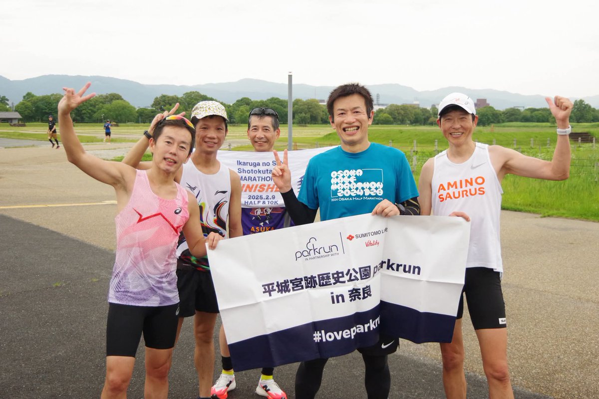 jn1437's tweet photo. 目標明確になって、やる気が湧いてきました💪
昨日は1ヶ月ぶりのパークラン、そしてわず���の1秒PB更新。21分29秒🥳力出し切って、帰りのジョグでエネルギー切れで、足が動けなくなった。ラン友の差し入れとコンビニのおにぎりでなんとか回復☺️
今日富雄川練習、いい週末になりました✨ https://t.co/3vqAHNKK42