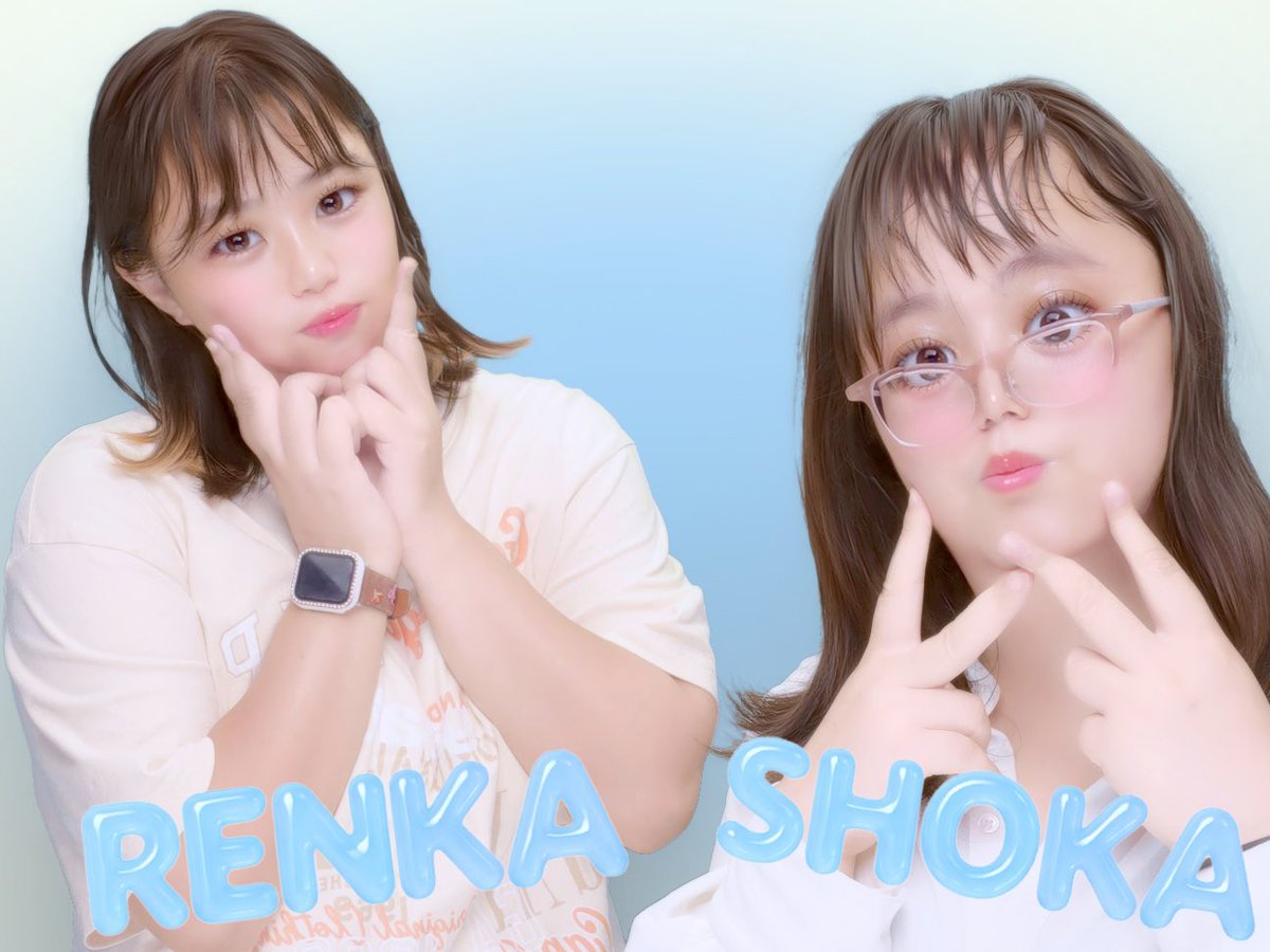 shoka_fbcl's tweet photo. 今恋ちゃんと天神で遊びなうです

楽しい♡(≧∇≦)
#Sho恋 https://t.co/vkrQ3SQV77