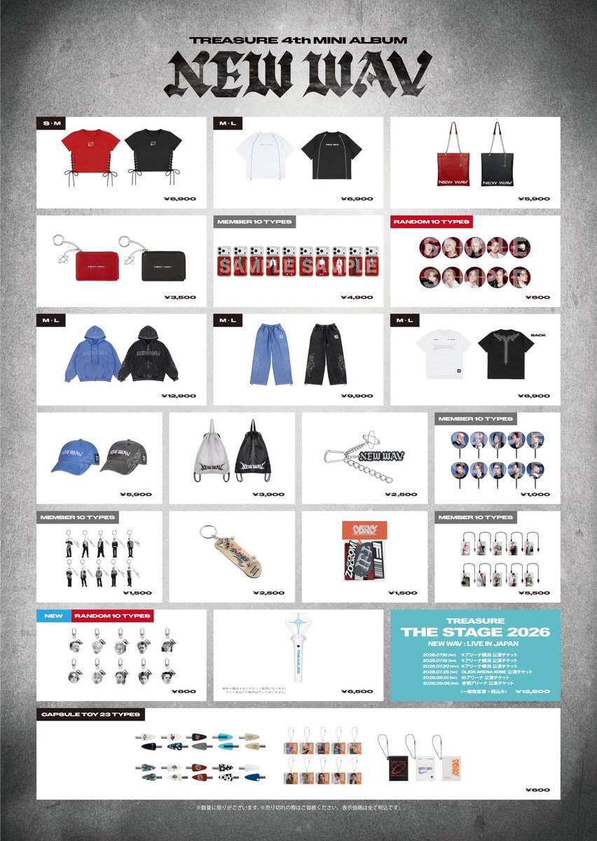 yg_treasure_jp's tweet photo. [💿]

TREASURE 4th MINI ALBUM [NEW WAV]
✨発売記念リリースイベント✨

東京会場 ブースオープン‼️

︎✦︎︎MDブース
限定のグッズや特典を要チェック✅

✦︎︎CD/DVDブース
対象商品をご購入で全員サイン会が最大50名様当たる🎉

✦︎MEMBERSHIP (JP) ブース
新規入会＆紹介で個別サイン会が当たる🎁

ぜひご参加ください🎶

🔗詳細はこちら
https://t.co/fLAsC0Ny0V

#TREASURE #트레저 #トレジャー #YG