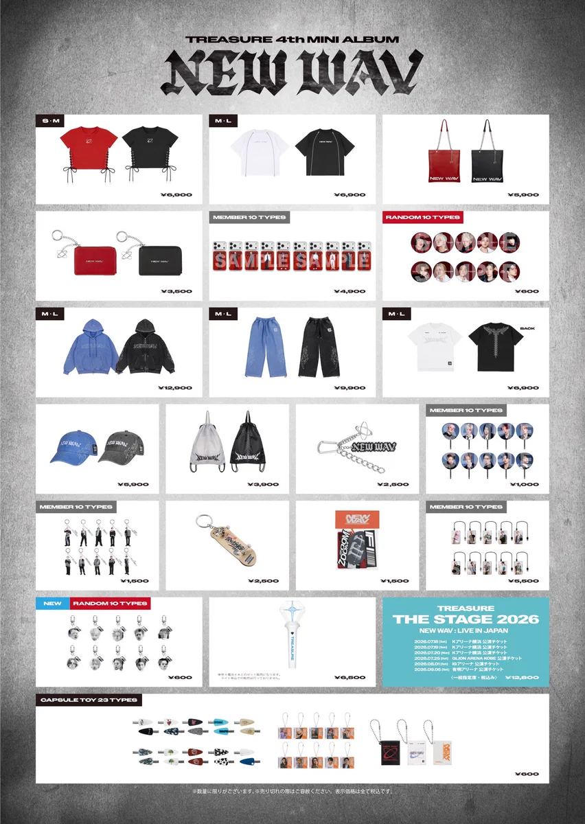 TREASURE JAPAN OFFICIAL on X: 