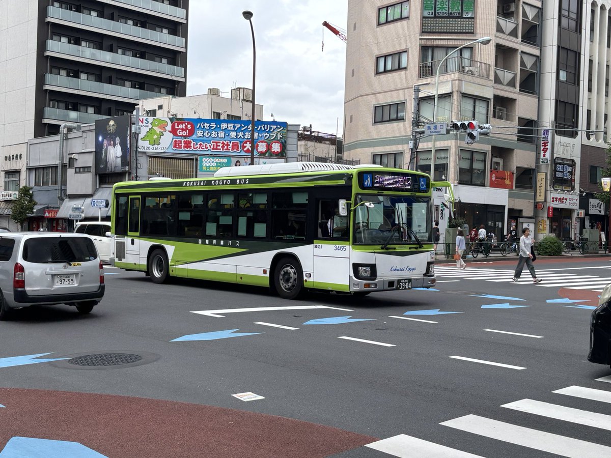 romanticistk's tweet photo. 今年上半期のバス🚌の写真🤳
今年📅ももう半分過ぎてしまい、バス🚌たちの姿も徐々に変化していくなか、今年に収めた、都営バスや国際興業バスといった首都圏の主力の車両たちの印象に残った貴重な4枚の写真📷を全て見せます。
#バス
#都営バス
#国際興業バス
#バス好きな人と繋がりたい
#busses https://t.co/g2YTXc5CA0