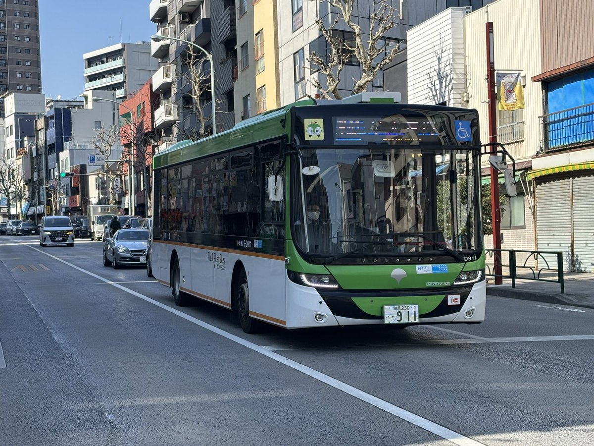 romanticistk's tweet photo. 今年上半期のバス🚌の写真🤳
今年📅ももう半分過ぎてしまい、バス🚌たちの姿も徐々に変化していくなか、今年に収めた、都営バスや国際興業バスといった首都圏の主力の車両たちの印象に残った貴重な4枚の写真📷を全て見せます。
#バス
#都営バス
#国際興業バス
#バス好きな人と繋がりたい
#busses https://t.co/g2YTXc5CA0
