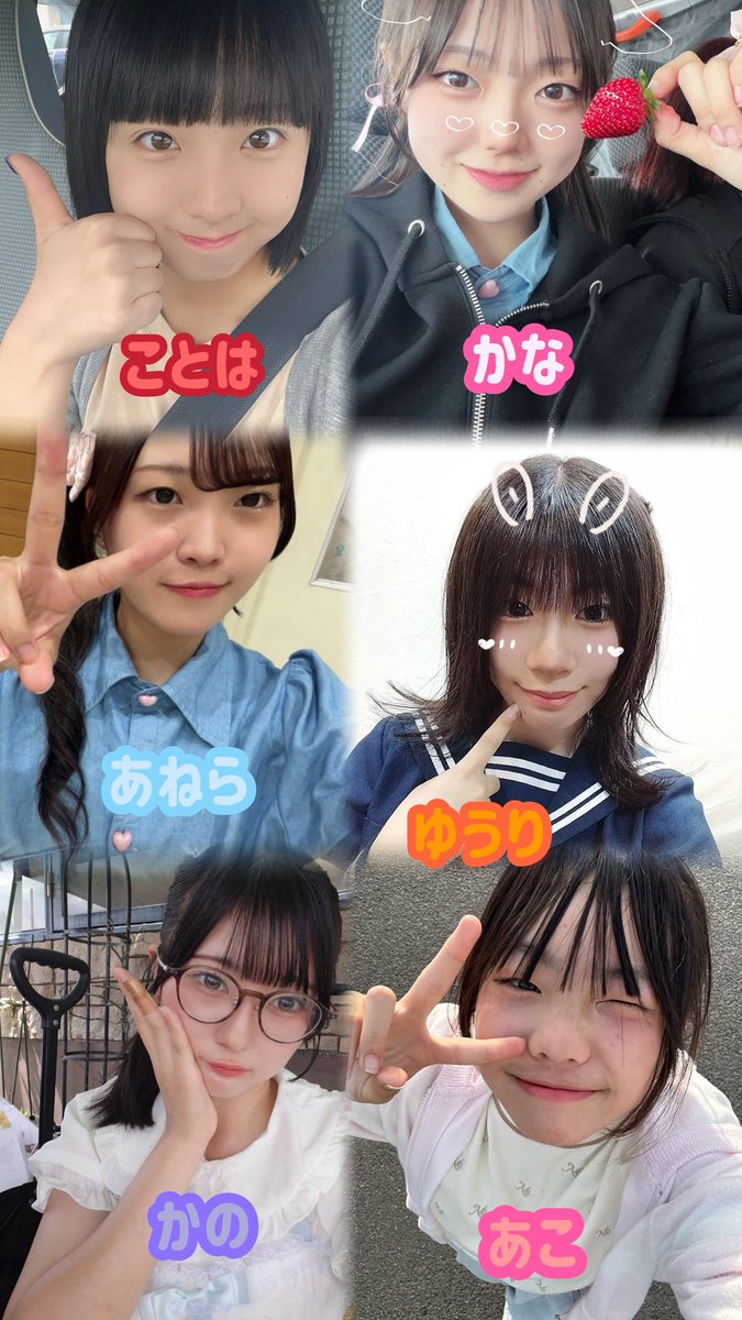 🎈さて、このツイートを見た方に問題です 1枚目の写真のトトロ。似た顔をしていますが、実は全部違う人が描きました。 誰がどのトトロを描いた ...