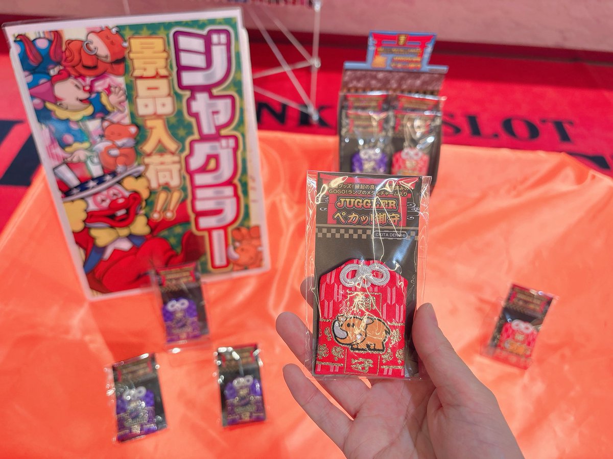 本日7/5(日) 📍スーパーラッキー津幡店さん 11:00〜 🤡実戦来店