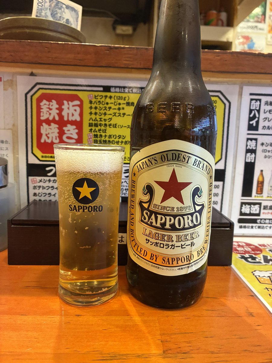 W07oPj's tweet photo. 久しぶりの野毛呑み
一軒目はじぃえんとるまん
ぴおシティを抜け出して
野毛の町へ繰り出せるのか？
笑笑
#じぃえんとるまん桜木町店 https://t.co/oA19ck5aCg