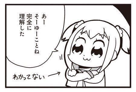 kinokodesu2017's tweet photo. 組み込み界隈の話を見ていた自分 https://t.co/tha2bUcgln
