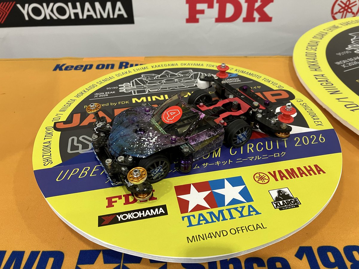TPJ_mes's tweet photo. 結果
1周目バンク後のブルンバウンシングで姿勢を崩し壁ブレーキが引っかかってリタイヤ
再チャレンジもハズレ　終了しました
練習含めて3回しか走行出来なかったので物足りなさがあります
燃焼不良なので大阪大会にエントリーしようと思います
トライアル優勝されたタグチさんおめでとうございます https://t.co/oE1E9rIDDw