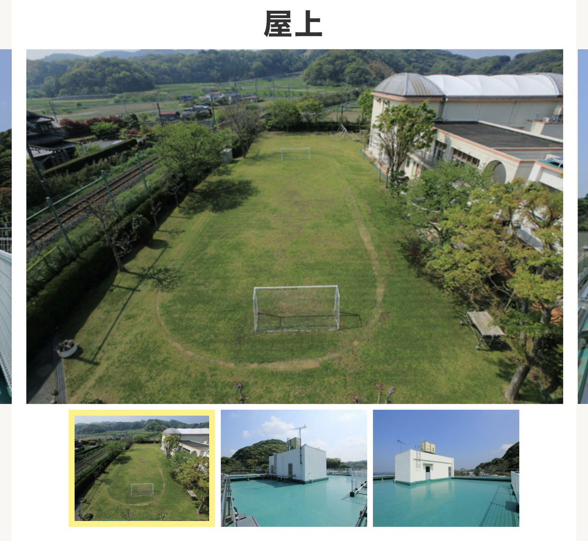 ruiruio_'s tweet photo. 【スタジオシェア募集】

7/21(火)千葉県内 学校スタジオ
12:00-17:00
商用可

1組2名で使うには広すぎるので、もし興味ある方いらっしゃいましたらFF外からでもお気軽にDMください……！💭 https://t.co/lY0SwJGq3u