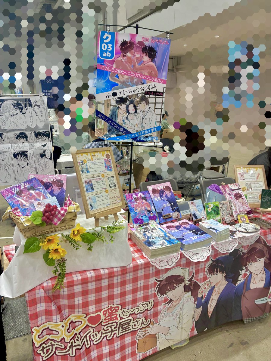 keshi_seed's tweet photo. ご報告遅くなりました😖
サンドイッチ屋さん、開店してます🎉 https://t.co/ON0Yx3CA2P