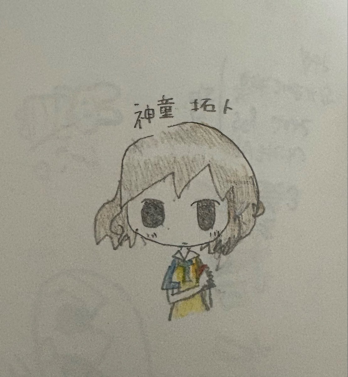malkna_'s tweet photo. 神童ずっとこのポーズさせてて面白い https://t.co/4H6uP1bT6U