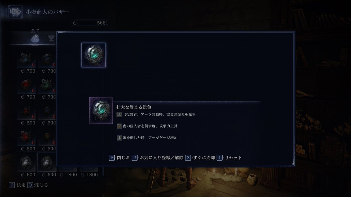 DiaKinoko's tweet photo. 復讐者使いの方引き取って♡ https://t.co/ATXwCDKlUj