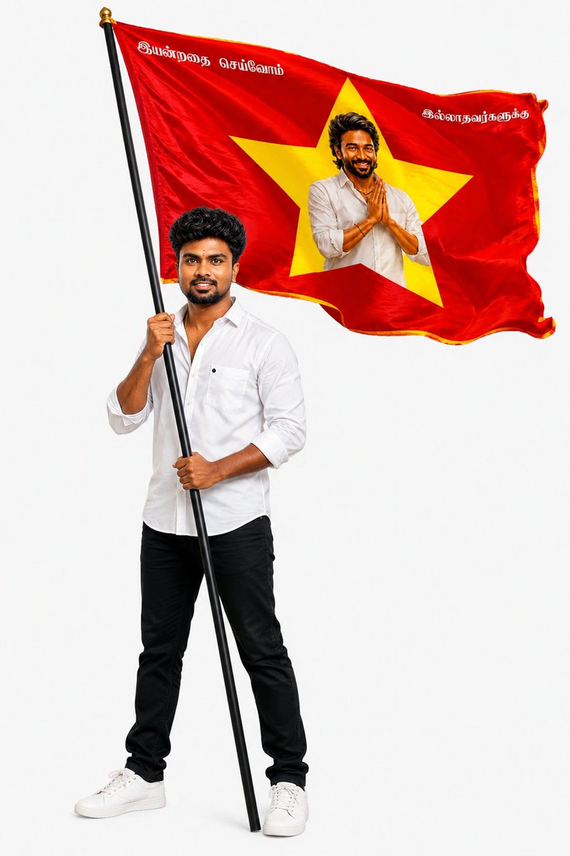 BooPalan_DFC's tweet photo. "Proud to stand for the man who inspires millions. ❤️🚩 @dhanushkraja  Anna 🙏❤️‍🔥☺️

@DirectorS_Shiva @B_RAJA_ @Chowdrey_Pro
@Covaidhanushfc
@Rah_uL_Dfc ❤️‍🔥

 #Dhanush #flag https://t.co/YzetMc9cMf