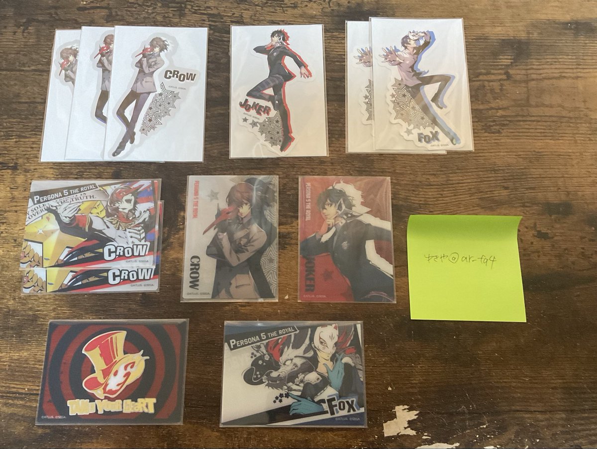 ar_fq4's tweet photo. ペルソナ5ザ・ロイヤル　ペルソナ5 P5R   seria   セリア　ダイソー　DAISO 交換

【譲】画像1、2、3枚目
【求】カードモルガナ縦∞
　　アクキーモルガナ1点

ステッカー↔︎カード◎
※1枚目は2、3枚目多く含む方優先(単体不可or比率違い◎)
※郵送交換のみ

お気軽にお声掛けください🙇 https://t.co/bMSJBJK2Ay
