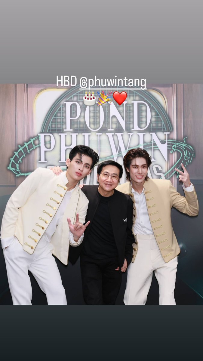 PhuwinOfficial's tweet photo. 🎂🎉❤️

IGS : tha_sataporn

❥@phuwintang🍯

OUR STAR PHUWIN 23rd

#23rdHoneyThePHUWINDay 
#phuwintang https://t.co/o5xLblcdqm