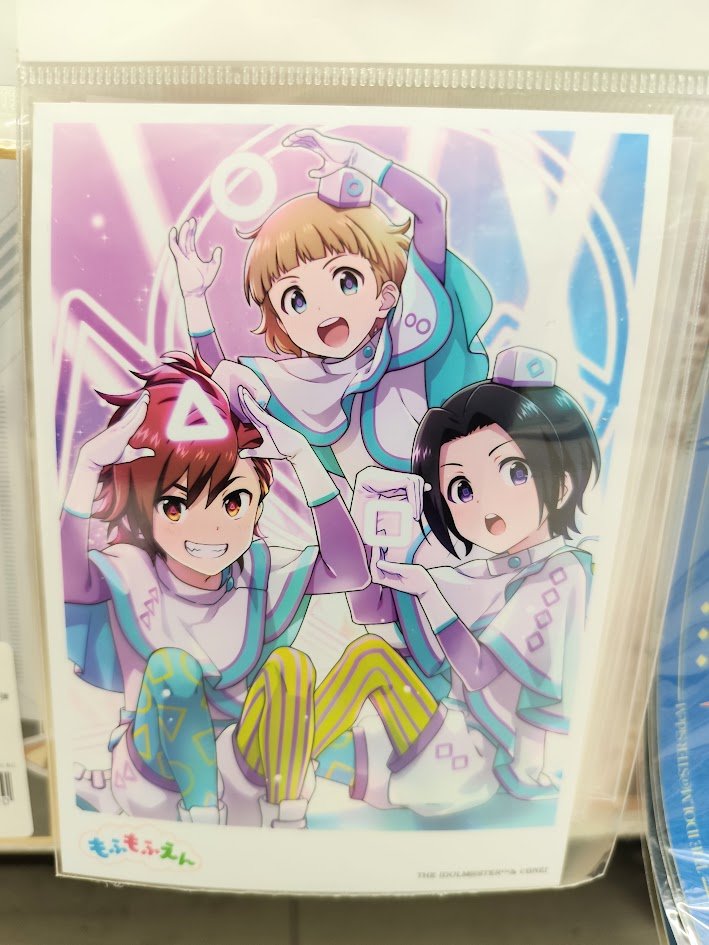もふもふページ OPEN！】 ライブ館アネックス開店しました🌦️ 🐑もふもふえん
