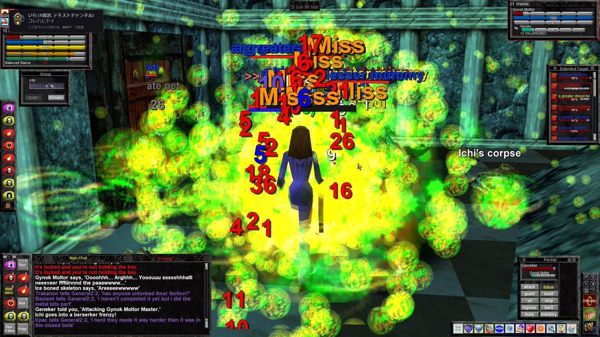 haruko_tanpopo's tweet photo. やはりこういうところがEQなんだと思うw
#EverQuest #EverQuestLegends https://t.co/YRXRYI8vCa