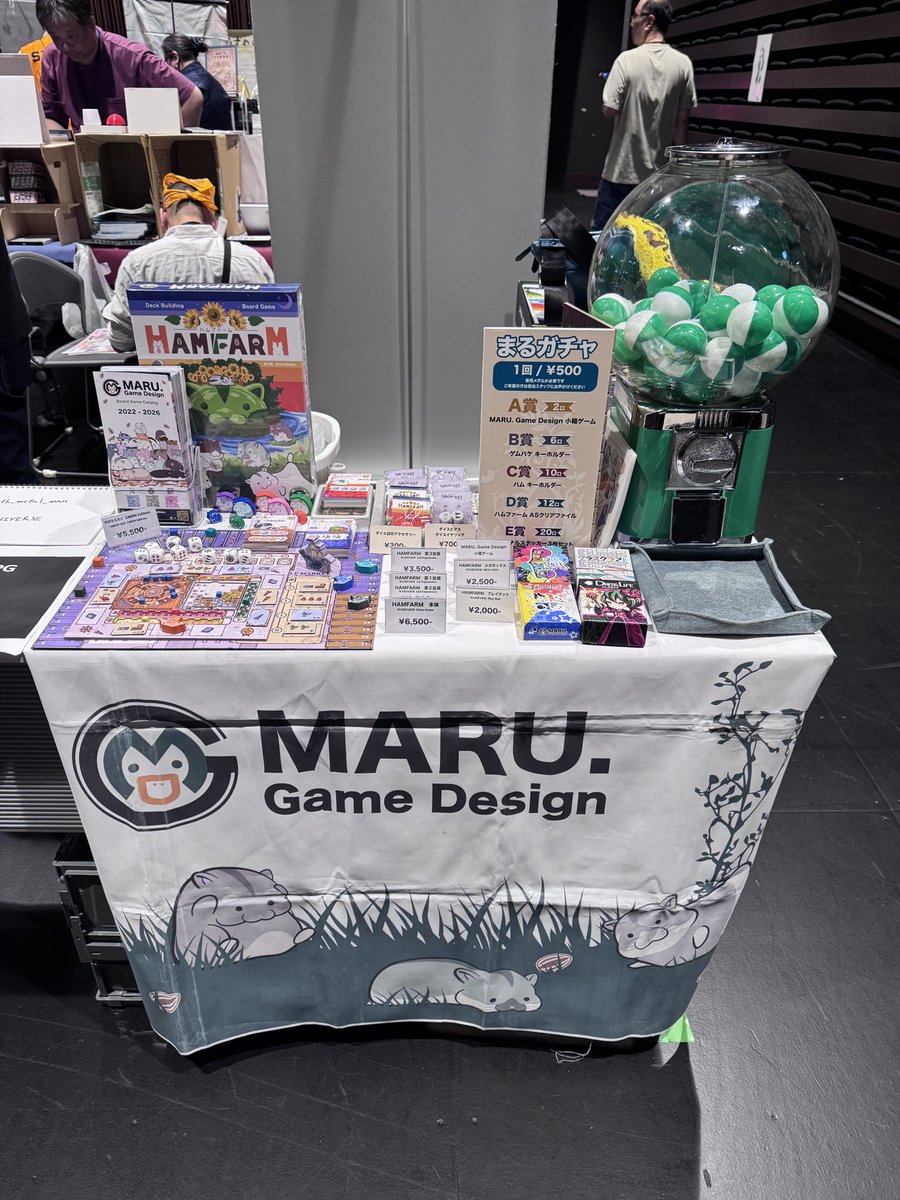 北海道ボドゲ博8.0 設営完了しました！ MARU. Game Designは【A1】です