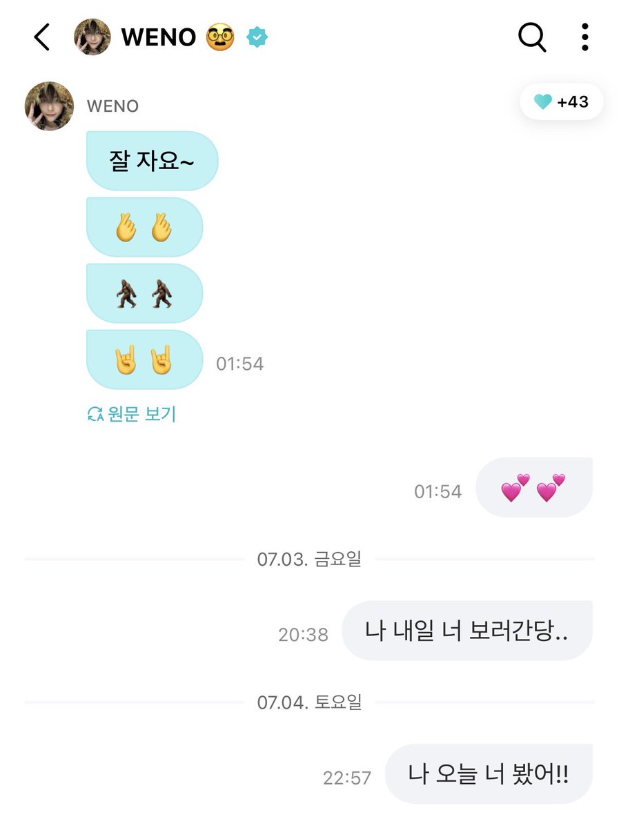 tmzlqql's tweet photo. 니콜라스 너무 좋아요 어떡해 https://t.co/eL4ydGsjO1