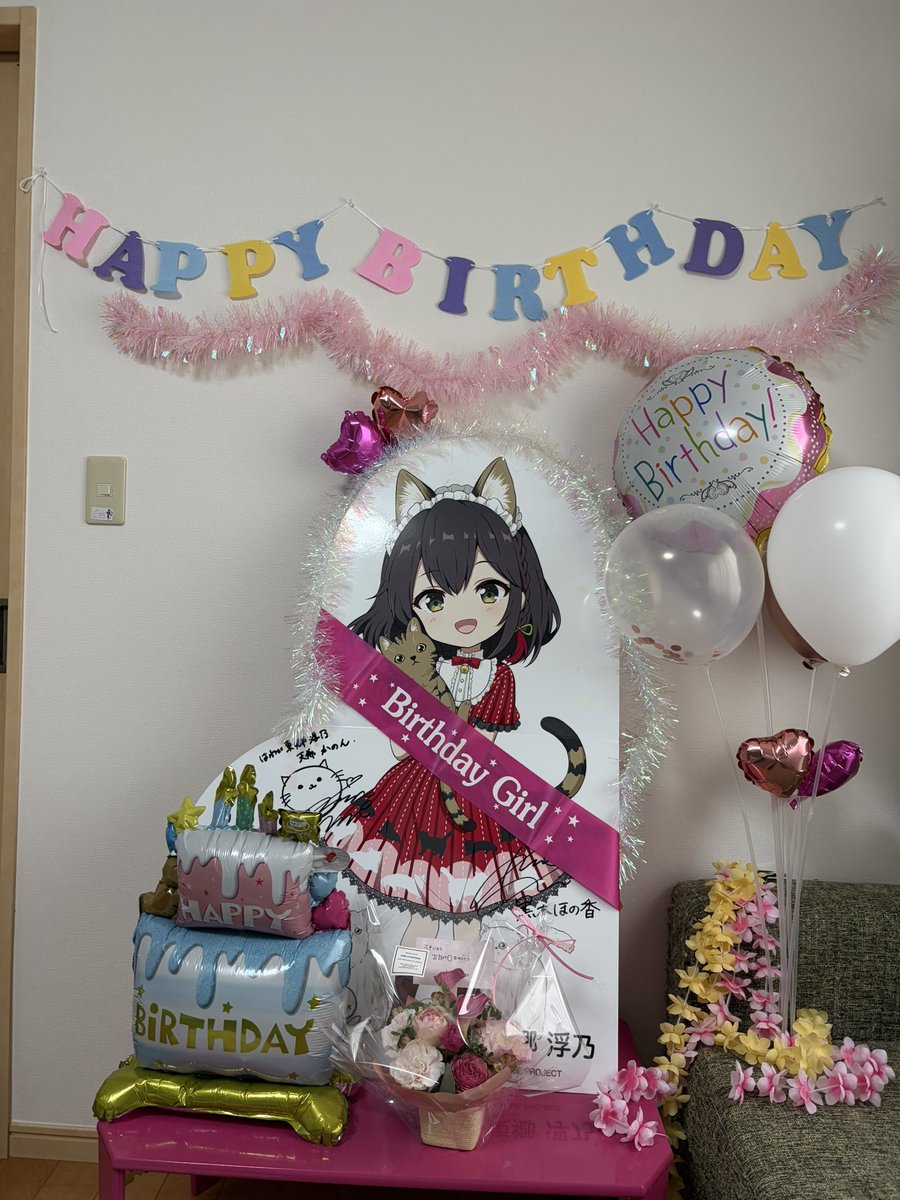 ryuta_603's tweet photo. 浮乃ちゃん誕生日おめでとう🎉 https://t.co/Fkl8UT8PWK