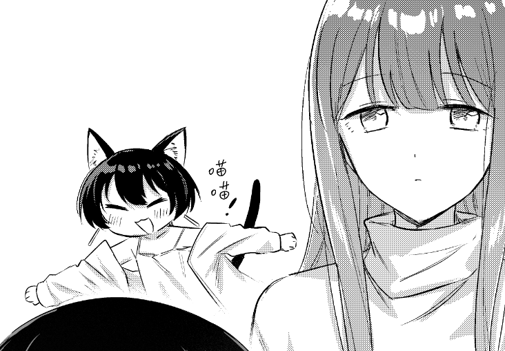 __4zO_'s tweet photo. https://t.co/kQXmqWs7AP