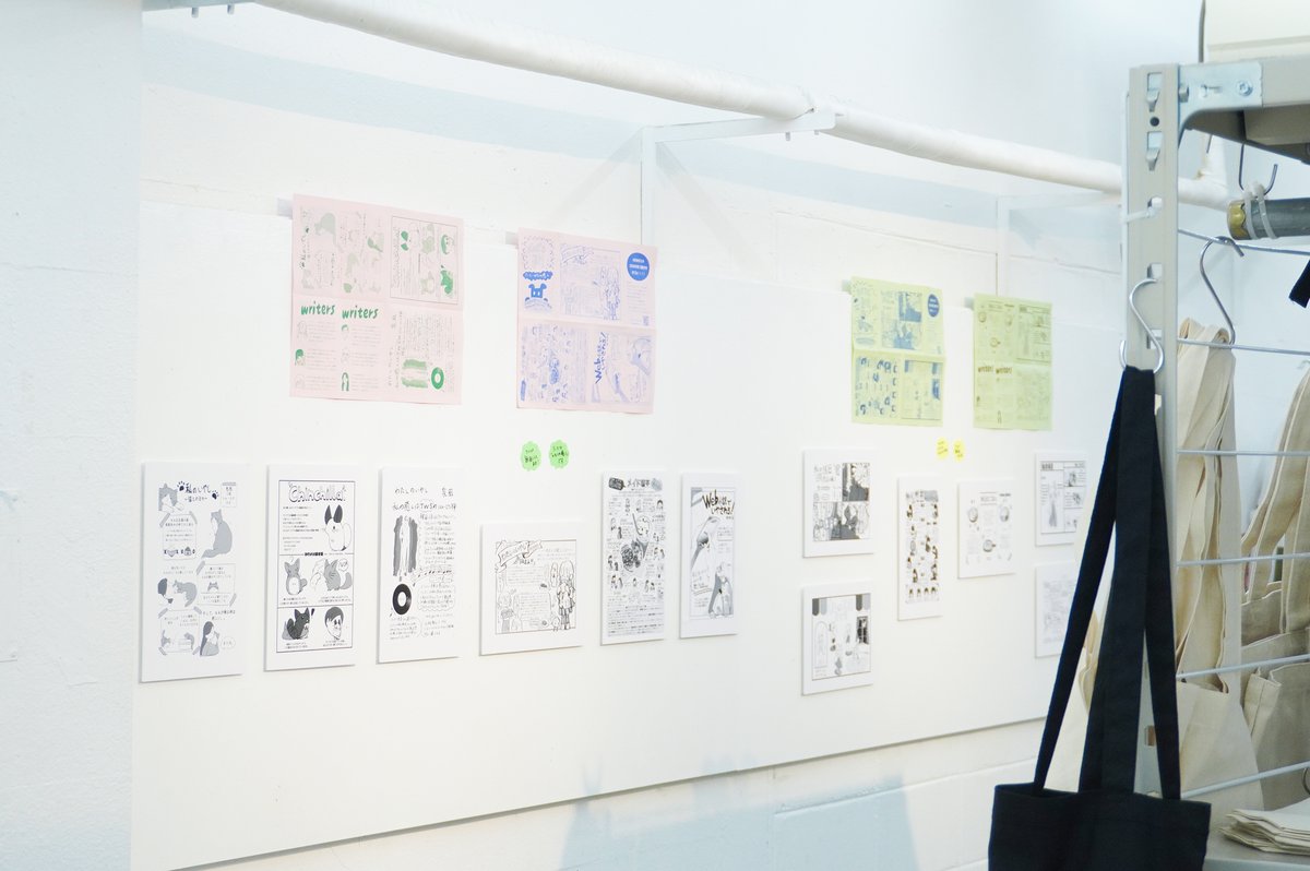 retro_JAM's tweet photo. \📢ギャラリーのお知らせ📢/

SOREZORE展 / MONゼミ
日　程｜2026年7月5日(日)-7月12日(日)
 ※最終日(12日)は14時まで 
会　場｜JAM（大阪） 
時　間｜10：30-18：30 
入場料｜無料

滋賀県の美大・成安造形大学イラストレーション領域４年MONゼミ６名の学生さんによる作品展示です！
それぞれのテーマで作成したフリーペーパーやステッカーなど盛りだくさん🎉
また、制作物はすべて無料配布しております！
皆さまおこしくださいませ～

展示の詳細はコチラ ▼
https://t.co/6kFCg8iwl4