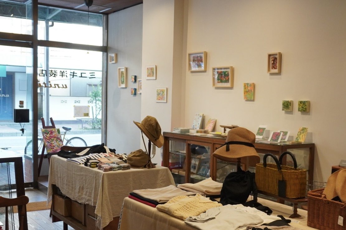 10blue29's tweet photo. 【展示アーカイブ】

「呼吸くらいの波」
青山 由佳　兵頭 菜奈
Yuka Aoyama  Nana Hyodo

〈会期〉
2026年6月7日（日）〜6月14日（日）
11時00分〜18時00分
定休日 : 8日（月）、9日（火）

〈会場〉
unite（ユニテ）
千葉県習志野市津田沼4丁目1-23
（京成電鉄 京成津田沼駅 南口から徒歩5分）
(1/3) https://t.co/xgdfgZYl3k
