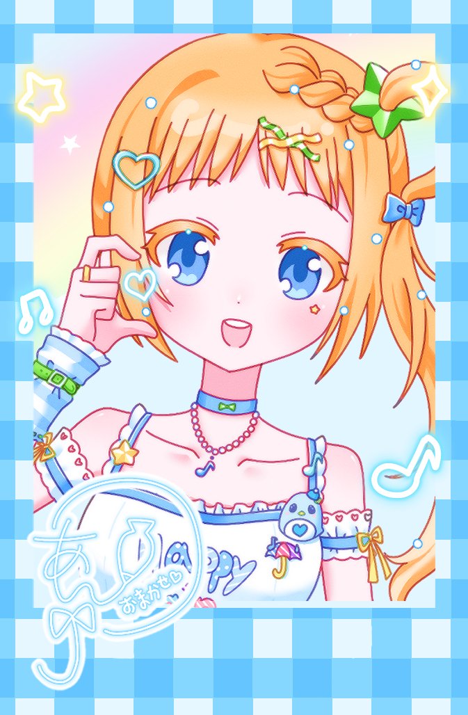 R01 일상 日常 tweet media
