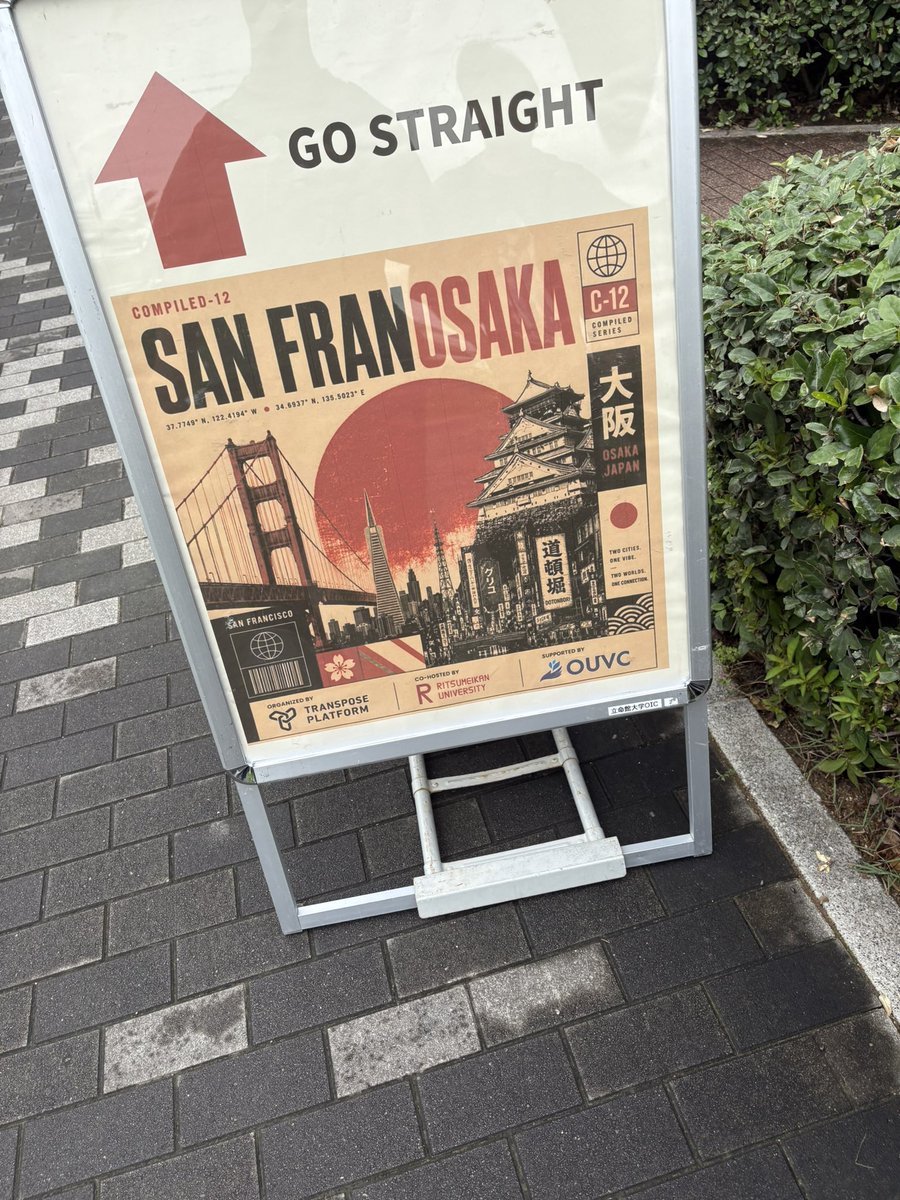 鈴田泰久 | Yasuhisa Suzuta tweet media