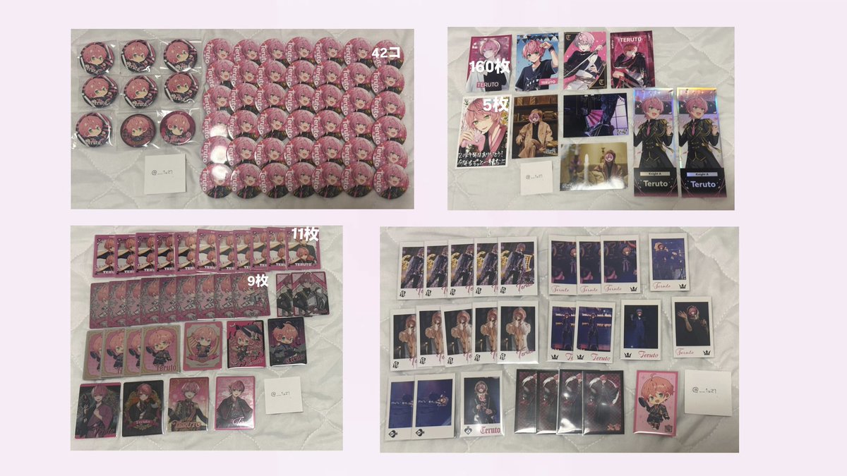 __1u27's tweet photo. 担降りのためお譲り先探しております。
郵送のみです🍀* ゚ALTに値段の記載あり

讓 画像 
求 Pay×2+送料

 #騎士Xグッズ買取  #KnightXグッズ買取 
 #騎士Xグッズ交換  #KnightXグッズ交換 https://t.co/MXQX8ikeUe